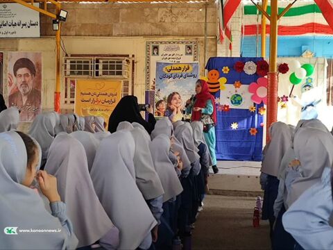 «لبخند کودکان، الفبای وطن»؛ پیام «زنگ دوستی» در مدارس خوزستان