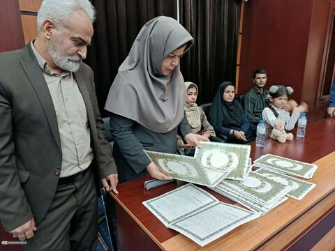 تجلیل از برگزیدگان_مرکزی