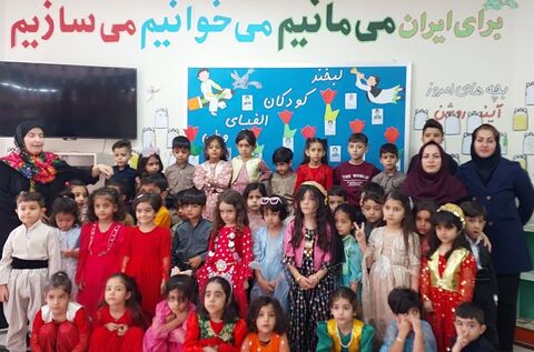 کرمانشاه.  هفته ملی کودک