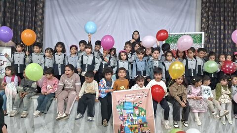 کرمانشاه.  هفته ملی کودک