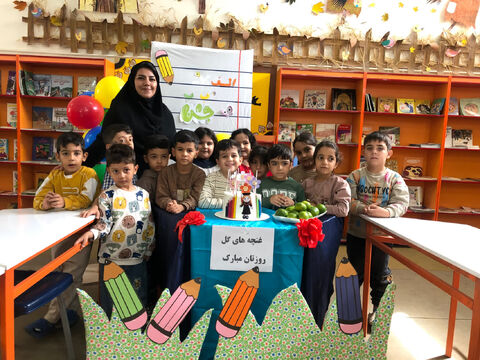 کرمانشاه.  هفته ملی کودک