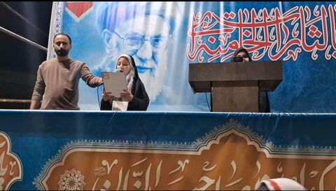 کرمانشاه.  هفته ملی کودک