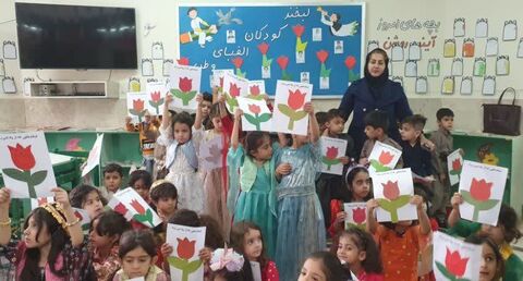 کرمانشاه.  هفته ملی کودک
