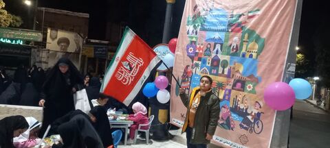 کرمانشاه.  هفته ملی کودک