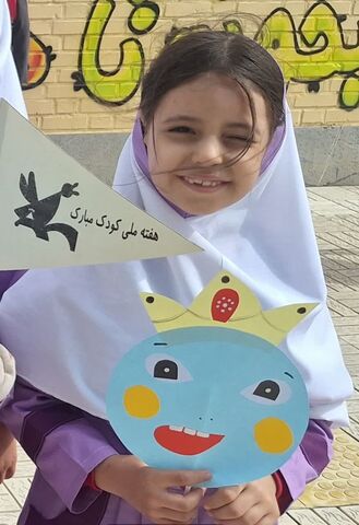کانون استان آذربایجان غربی