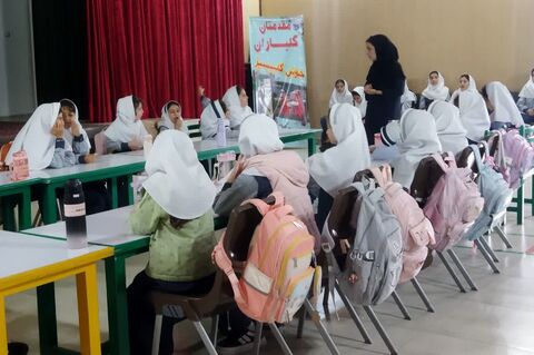 کانون استان آذربایجان غربی