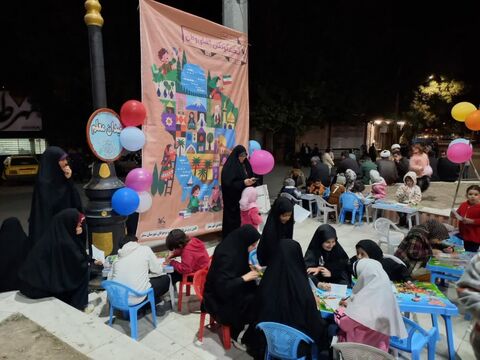 کرمانشاه.  هفته ملی کودک