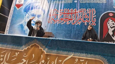 کرمانشاه.  هفته ملی کودک