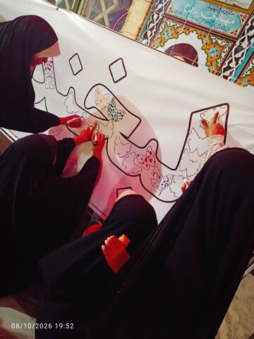 مرکز فردوس