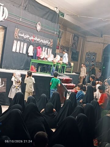 مرکز فردوس