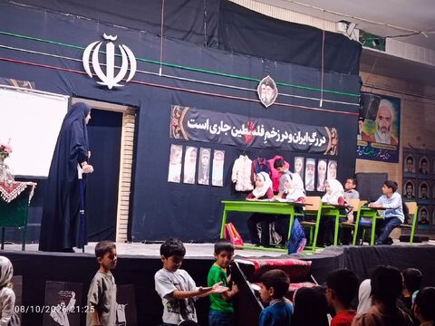 مرکز فردوس