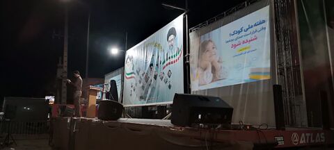 مرکز قاین
