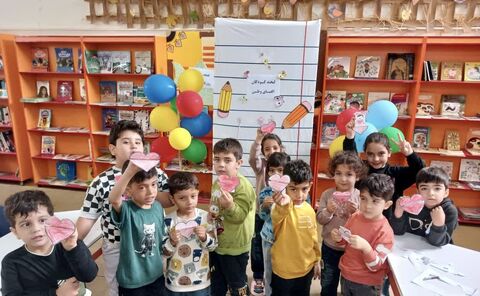 کرمانشاه.  هفته ملی کودک