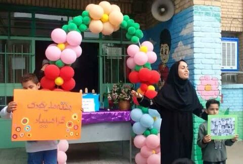 کرمانشاه.  هفته ملی کودک