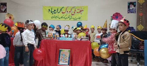 کرمانشاه.  هفته ملی کودک