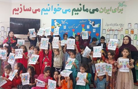 کرمانشاه.  هفته ملی کودک