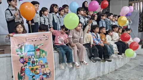 کرمانشاه.  هفته ملی کودک