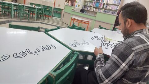 کرمانشاه.  هفته ملی کودک