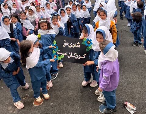 کرمانشاه.  هفته ملی کودک