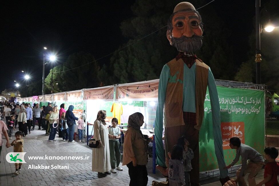سومین رویداد جشن «شادبادک» در میدان ارگ کرمان برگزار شد