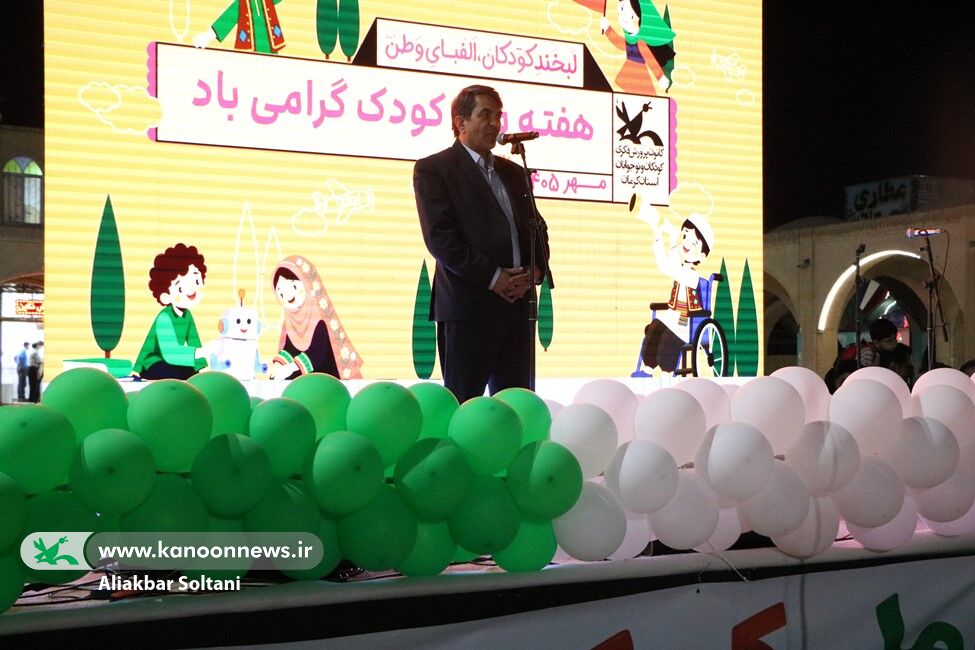 سومین رویداد جشن «شادبادک» در میدان ارگ کرمان برگزار شد
