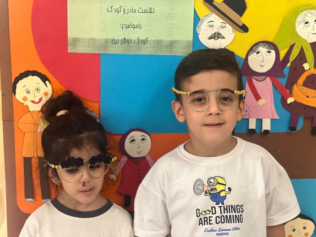 برگزاری نشست مادر و کودک با عنوان «عینک خوش‌بینی» در مرکز ۳۸