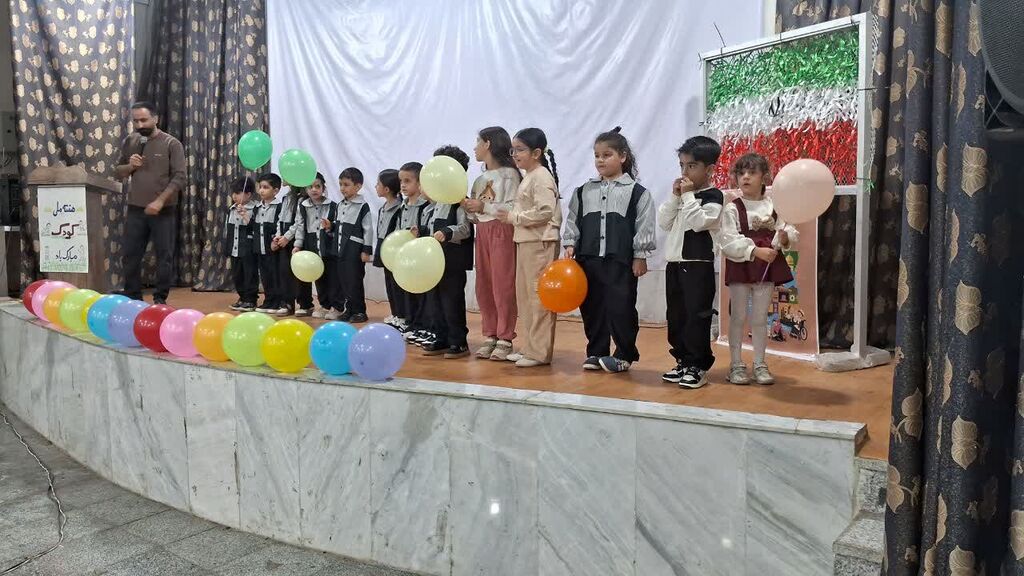 دومین جشن هفته ملی کودک در کانون کنگاور با حضور کودکان و والدین آنها برگزار شد