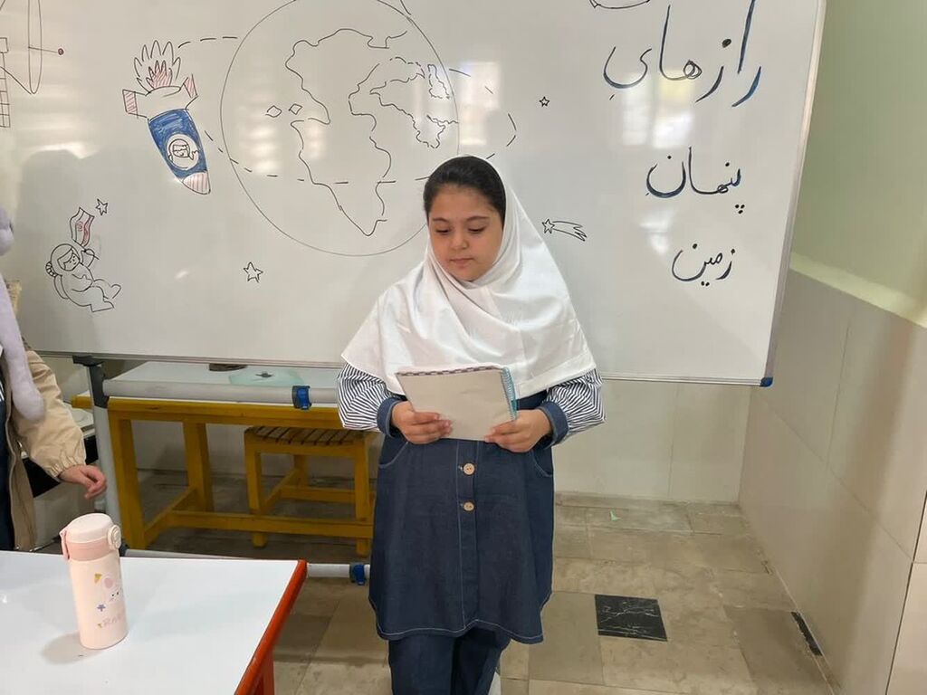 کودکان «رازهای پنهان زمین» را داستان کردند