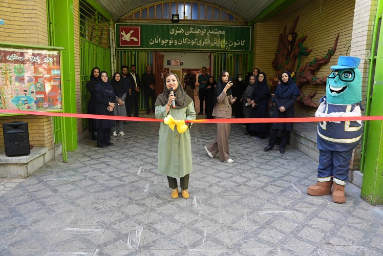 «بازی و بازییافت»؛ لبخند کودکان، آغازگر فرهنگ سبز در نخستین جشنواره لبخند شهر اصفهان