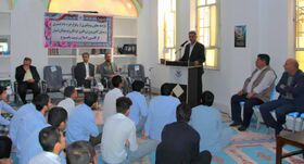 بازدید مسوولان در هفته ملی کودک از کانون اصلاح و تربیت یاسوج
