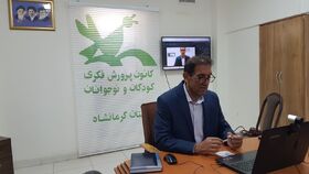 نشست تخصصی «بازی، زبان و دنیای کودکی» برای کارکنان کانون کرمانشاه برگزار شد