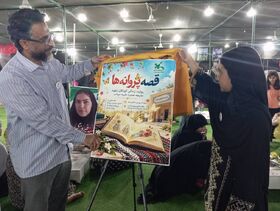 پیوند روایت‌گری و فناوری در کانون هرمزگان؛ رونمایی از پوستر «پروانه‌های میناب» برای گرامیداشت کودکان شهید