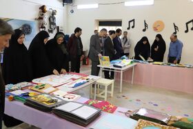 افتتاح نخستین نمایشگاه کتاب‌های حسی‌لمسی ویژه کودکان دارای نیازهای ویژه