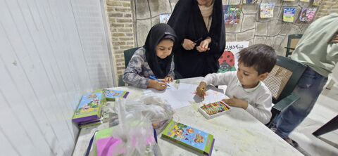 جشن روز جهانی کودک