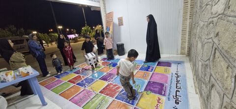 جشن روز جهانی کودک