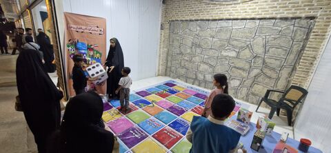 جشن روز جهانی کودک