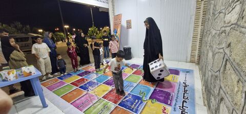 جشن روز جهانی کودک