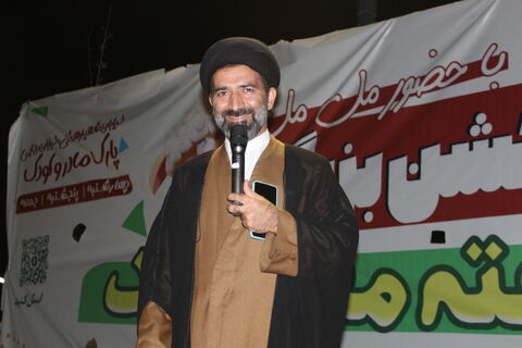 «قرار کودکی» در سومین روز هفته ملی کودک؛ «خانه، جایی که صدای کودک شنیده می‌شود»