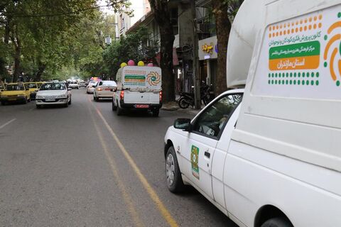کاروان شادی‌پیمایی هفته ملی کودک در مازندران با یاد شهدای کودک و نوجوان به حرکت درآمد