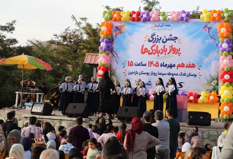 روایت تصویری از همراهی کانون قزوین با کودکان در جشن بادبادک‌ها