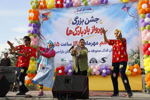 روایت تصویری از همراهی کانون قزوین با کودکان در جشن بادبادک‌ها