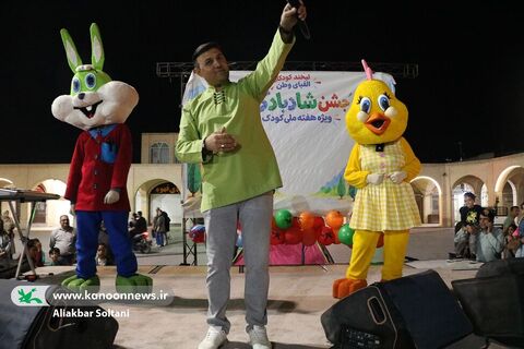 سومین جشن شادبادک «بخش دوم»