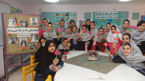 هفته ملی کودک در مراکز کانون فارس