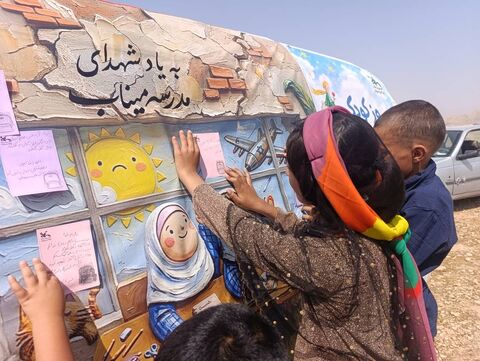 هفته ملی کودک در مراکز کانون فارس