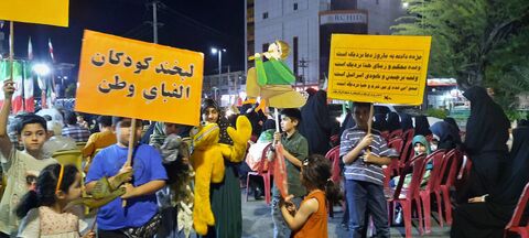 هفته ملی کودک در مراکز کانون فارس