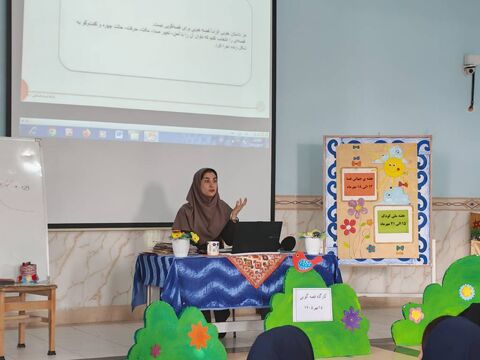 هفته ملی کودک در مراکز کانون فارس