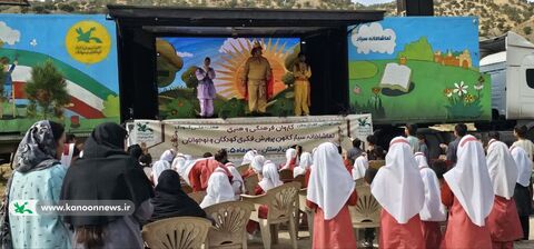 سفر تماشاخانه سیار کانون در لرستان -  روستای چم پلک بخش شاهیوند