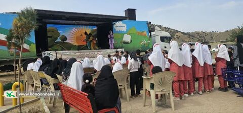 سفر تماشاخانه سیار کانون در لرستان -  روستای چم پلک بخش شاهیوند