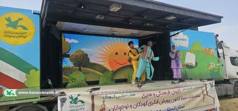 سفر تماشاخانه سیار کانون در لرستان -  روستای چم پلک بخش شاهیوند
