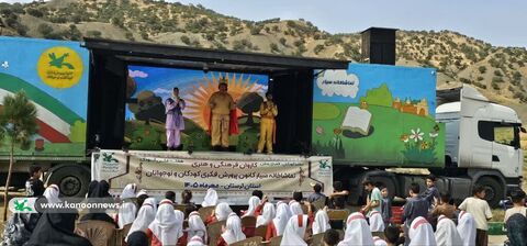 سفر تماشاخانه سیار کانون در لرستان -  روستای چم پلک بخش شاهیوند